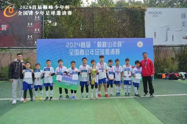 快船遭重罚，ESPN早前报道与事实相悖